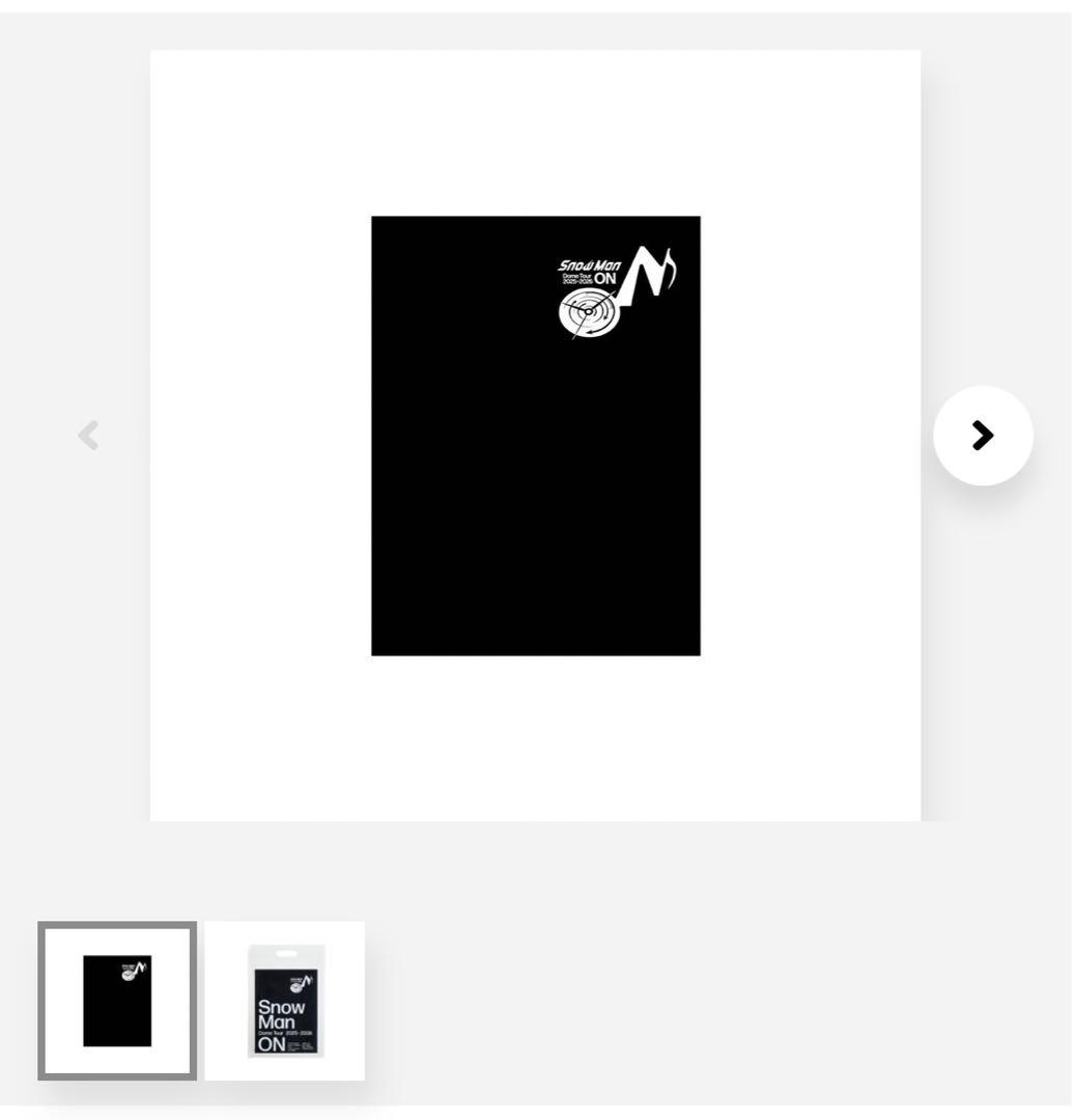 なにわ男子 ツアーグッズ まとめ売り