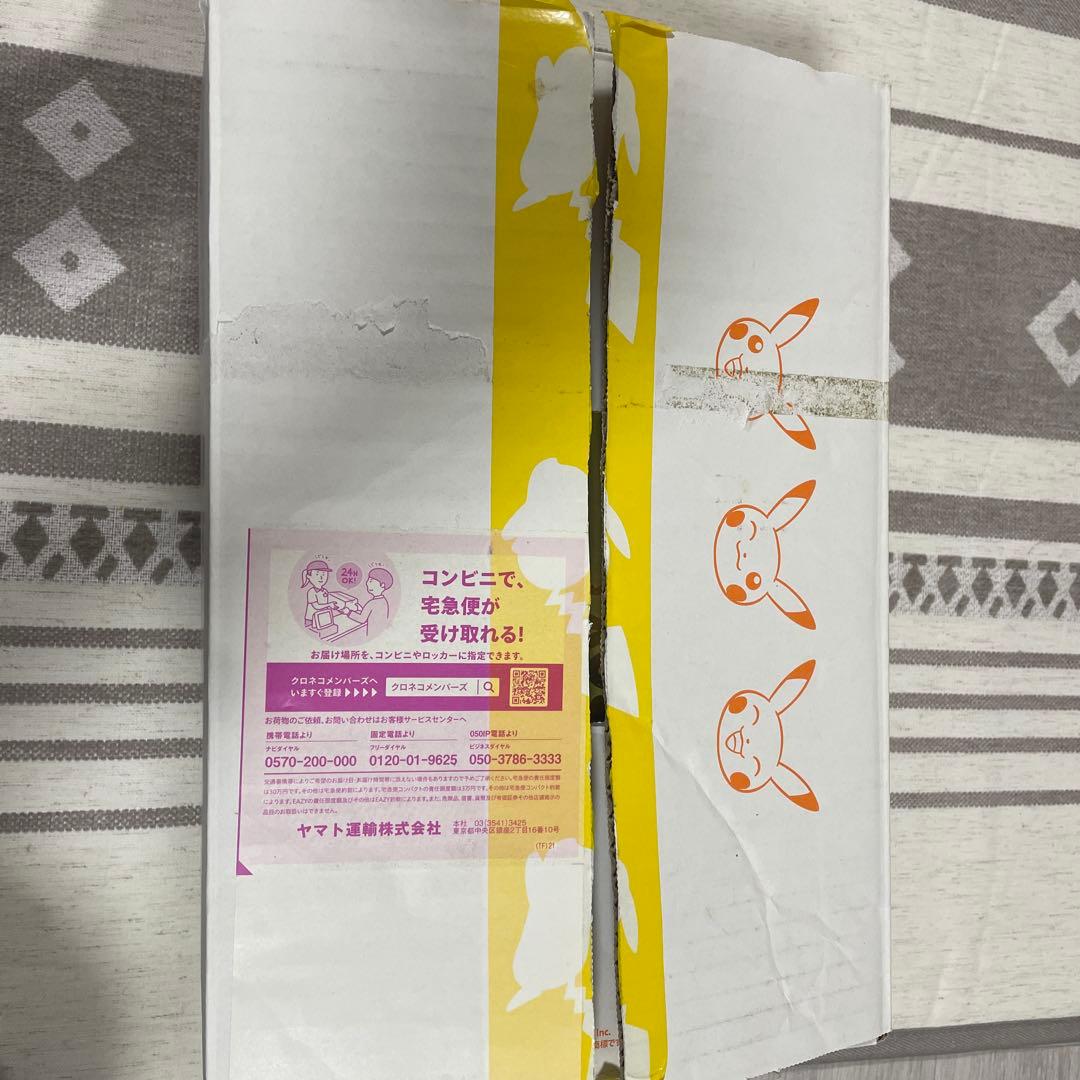 ポケモンカードゲーム 25th Anniversary Golden Box