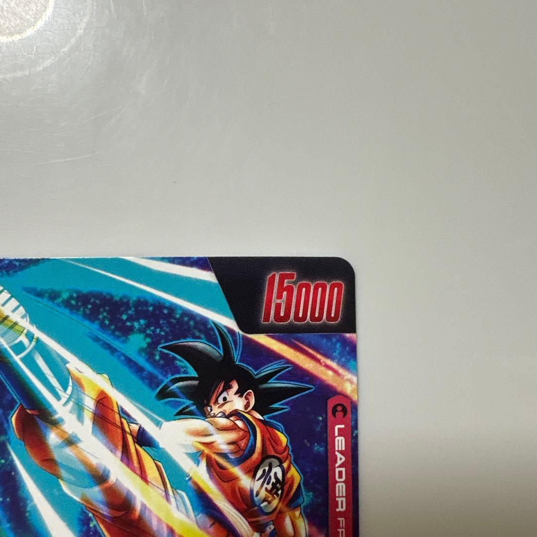 ドラゴンボールフュージョンワールド 烈火の闘気 孫悟空 リーダーパラレル