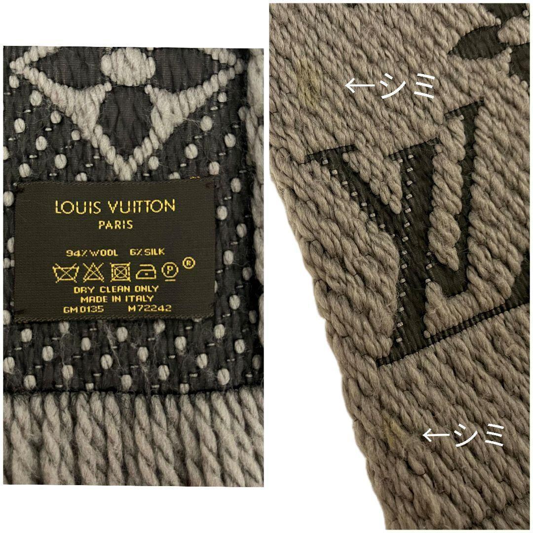 Y'sさん✨グレー ルイヴィトン エシャルプ ロゴマニア マフラー シルクウール