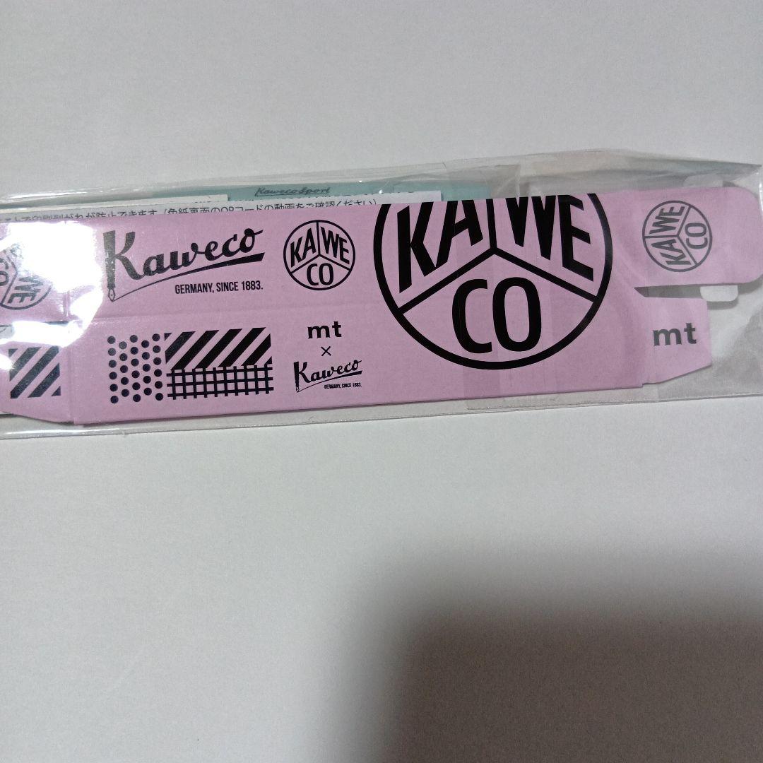 mt×kaweco　限定コラボ万年筆　ミント　缶セット　カヴェコ