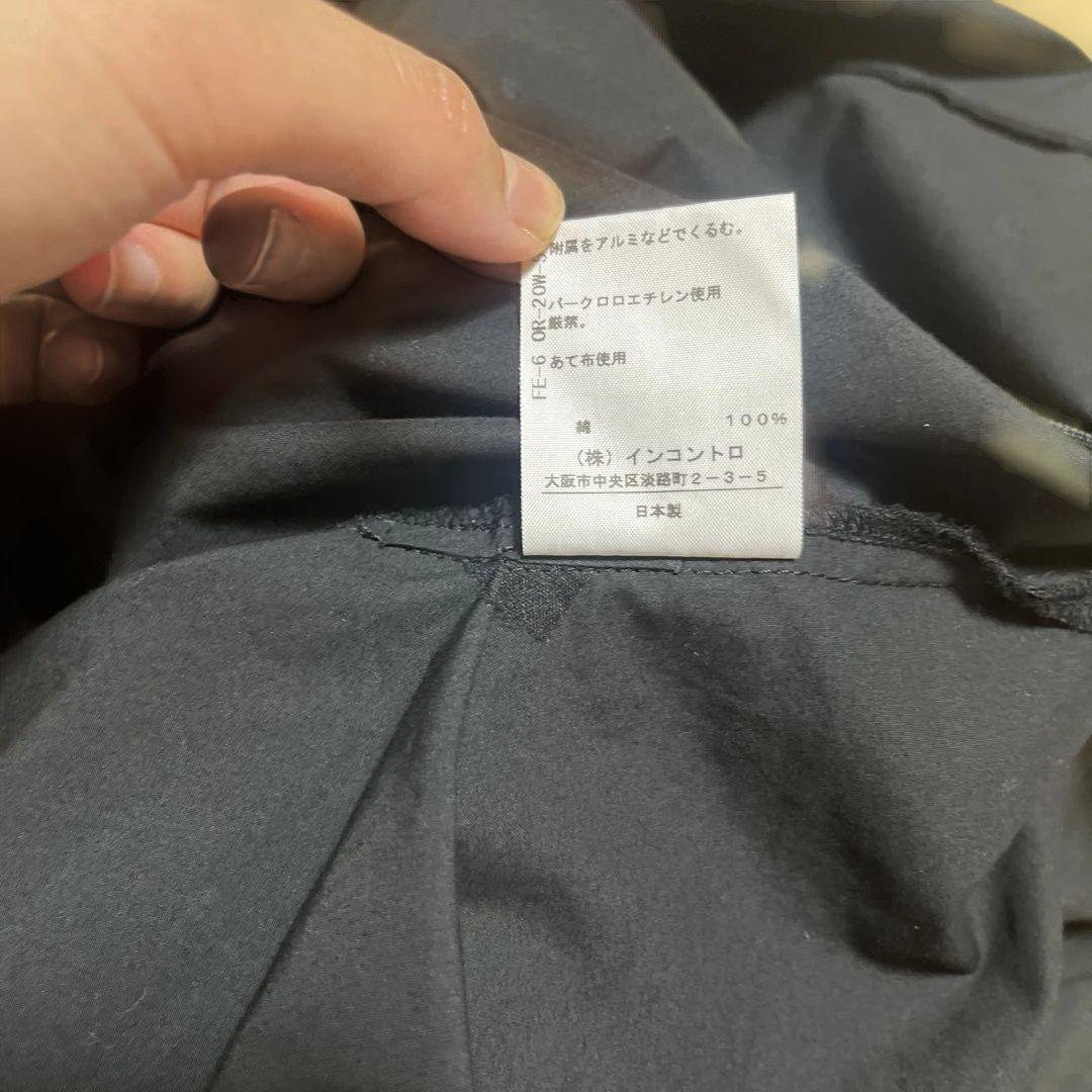 Vivienne Westwood RED LABEL フレアスカート 黒 1