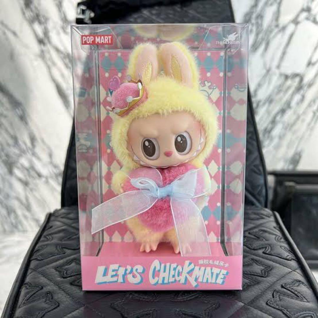POP MART LET'S CHECKMATE ぬいぐるみ【正規品】可愛い