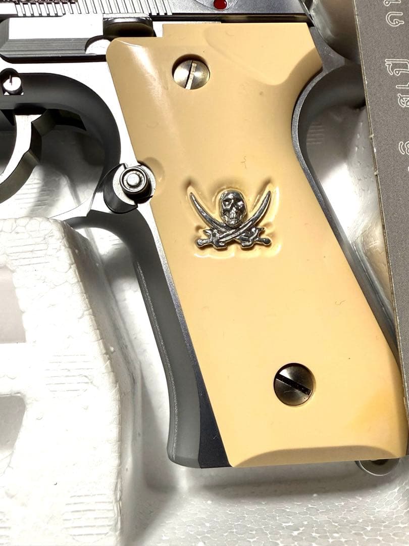 KSC ブラックラグーン ソードカトラス Ver.1