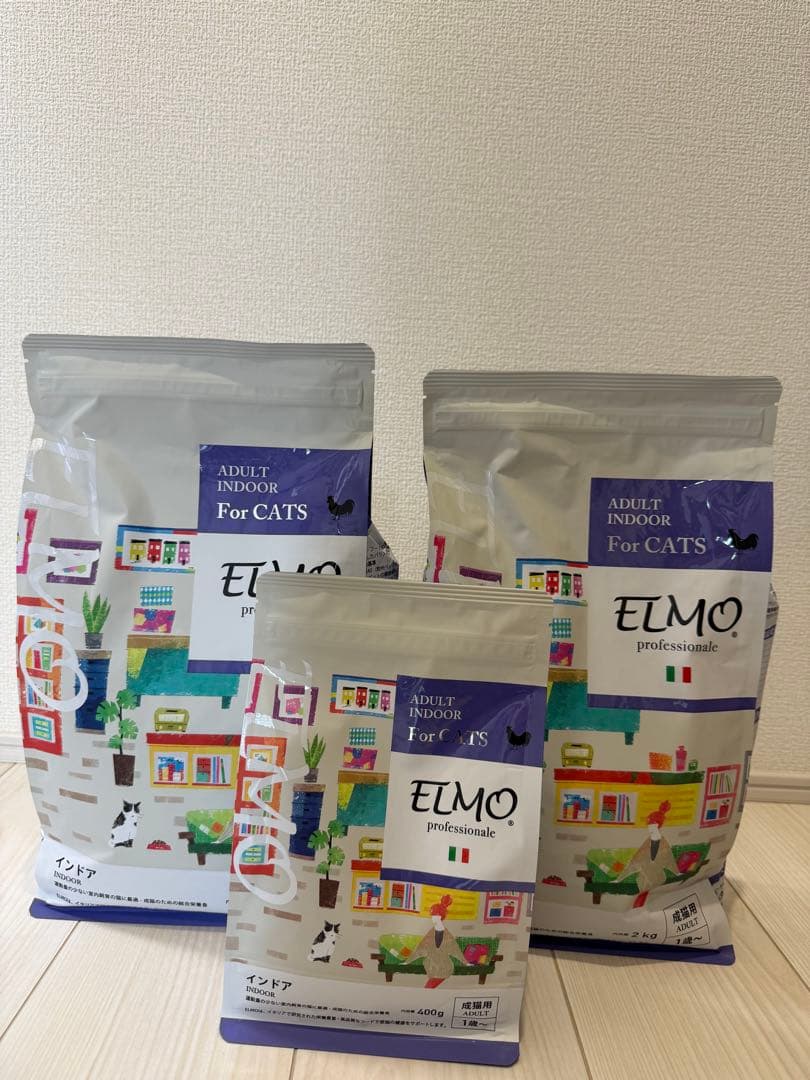 ELMO キャットフード アダルトインドア 6袋 8.8kg