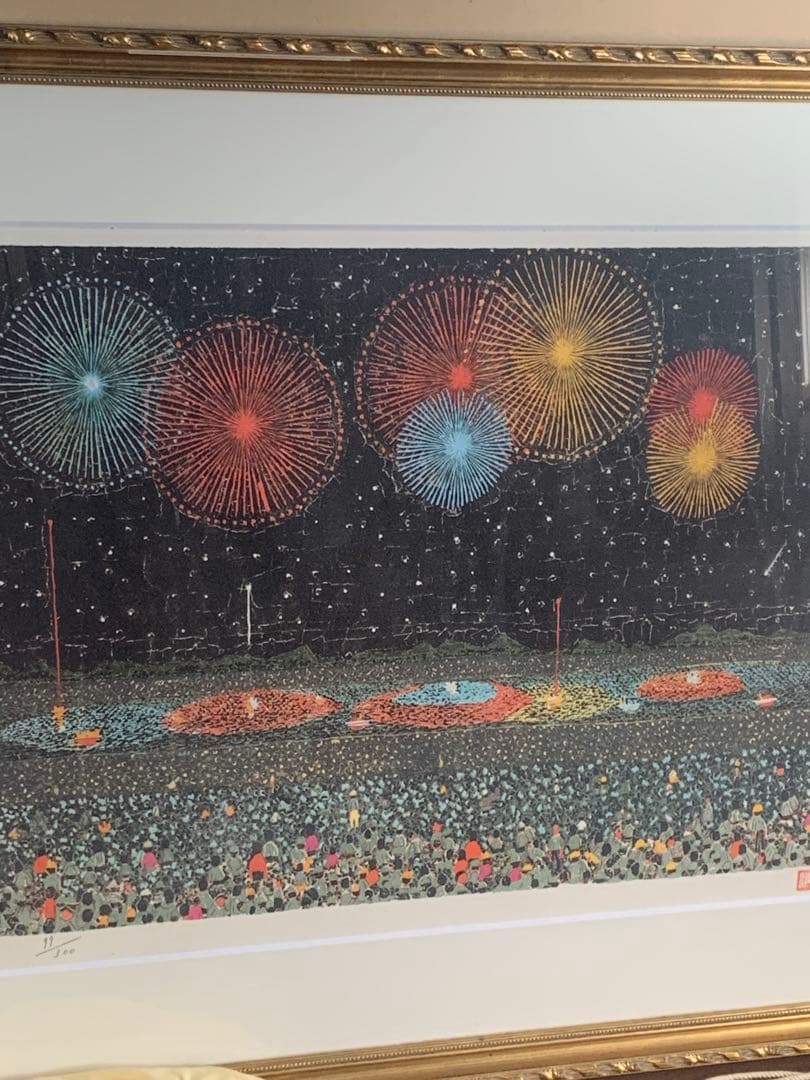 【最終値引き】山下清リトグラフ花火エディション印あり