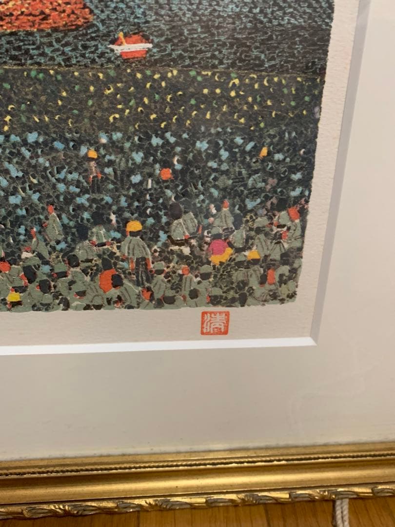 【最終値引き】山下清リトグラフ花火エディション印あり