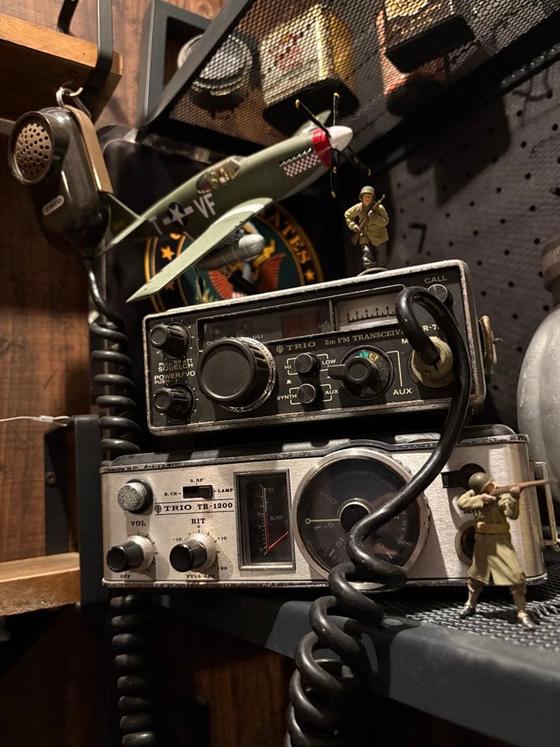 TRIO TR-7500 & TR-1800 トランシーバーセット