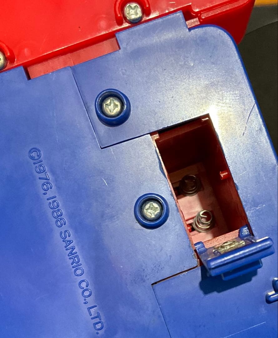 ハローキティ ニャンニャンミシン ミニミシン 安全カバー付き