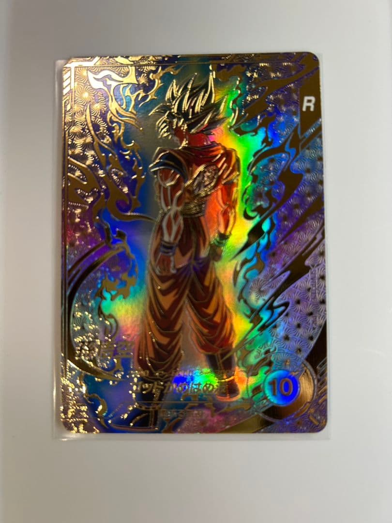 PR☆SDVTP-001 パラレル ドラゴンボールスーパーダイバーズDBSDV