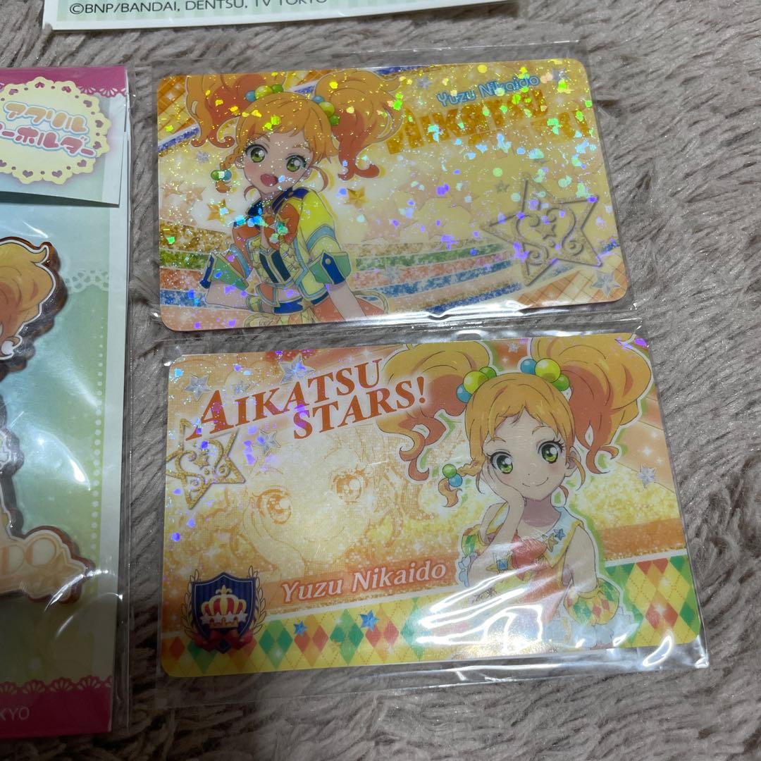 【専用】桜田様