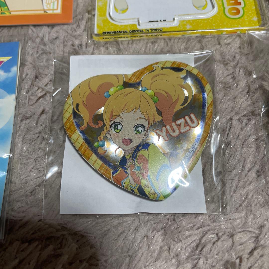 【専用】桜田様