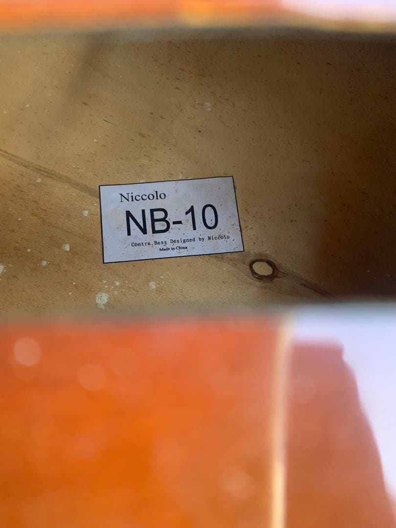 ウッドベース　コントラバス 【引き取り限定】杉並区　ロカビリー　サイコビリー