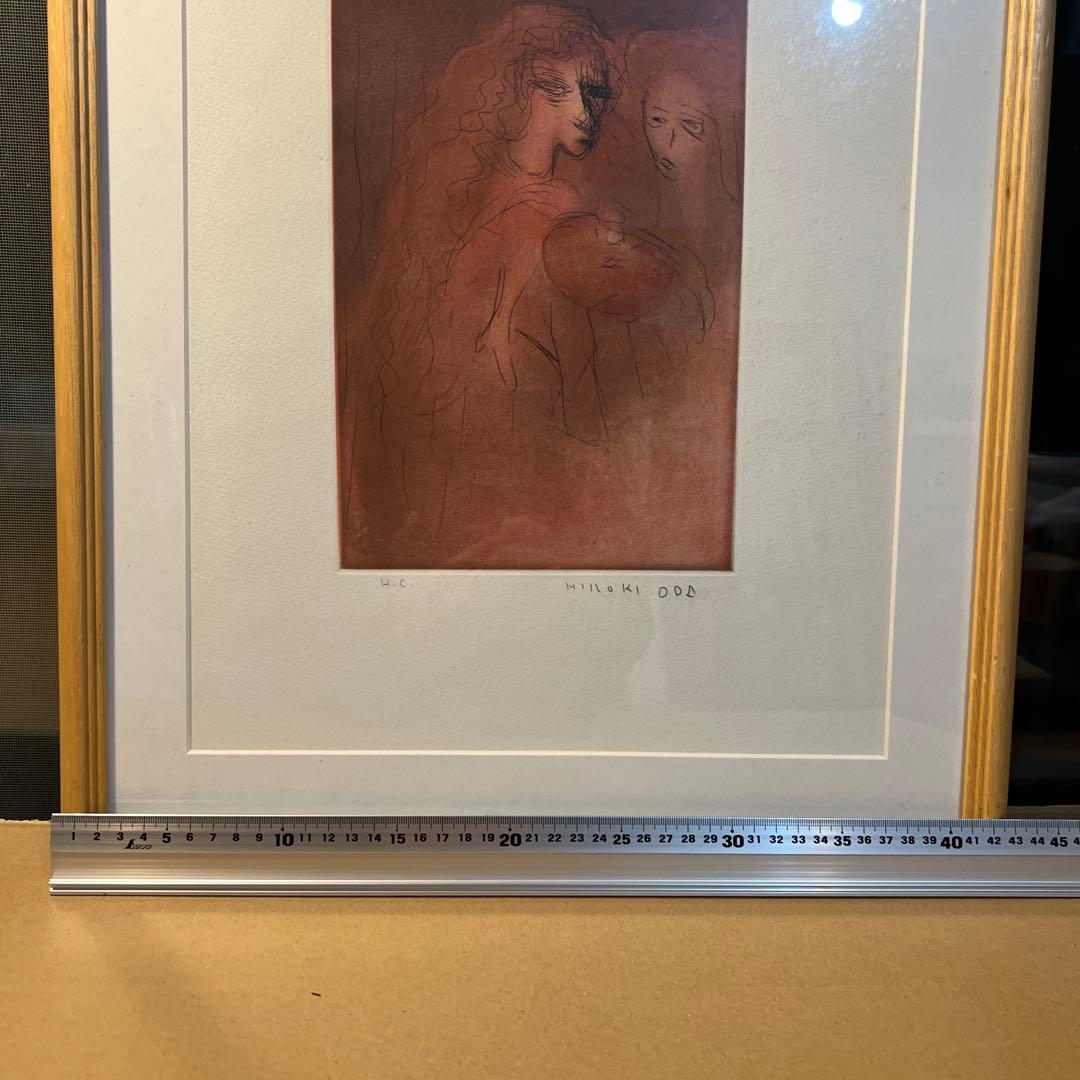 織田広喜　版画