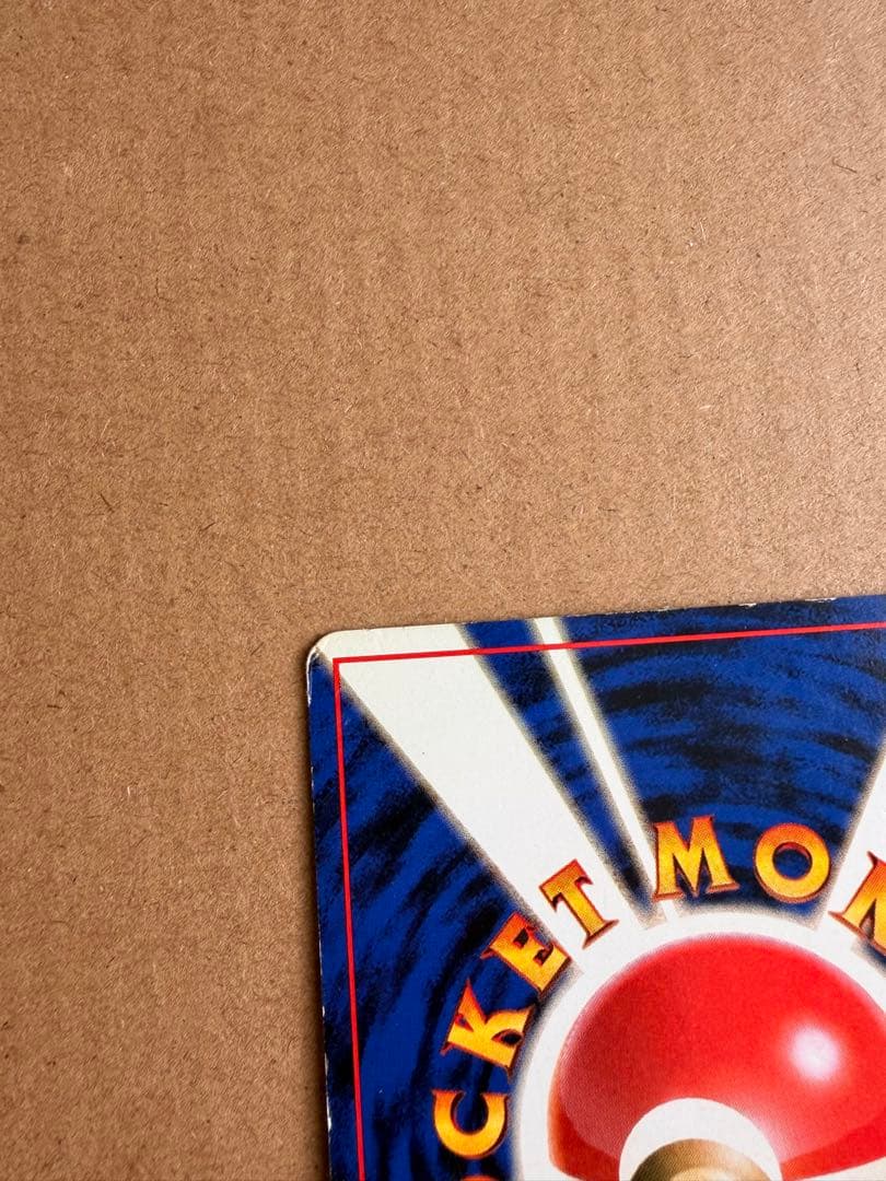 限定値下げ中！【美品】ポケモンカードセット売り