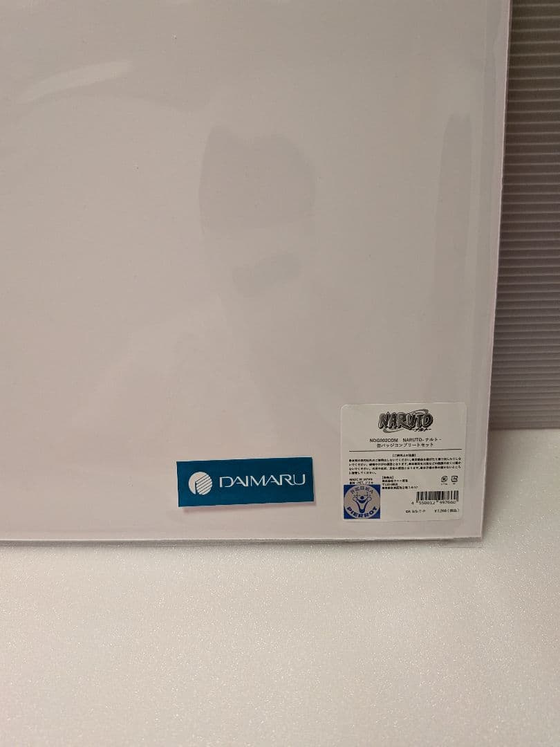 NARUTO × 大丸 DAIMARU 缶バッジセット