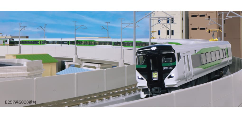 KATO 10-1883 E257系 5000番台 9両セット