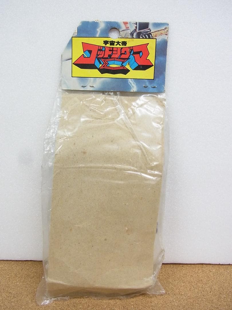 ス*郎様 未開封　ソフビ　ビクトラー　ポピー　ゴッドシグマ