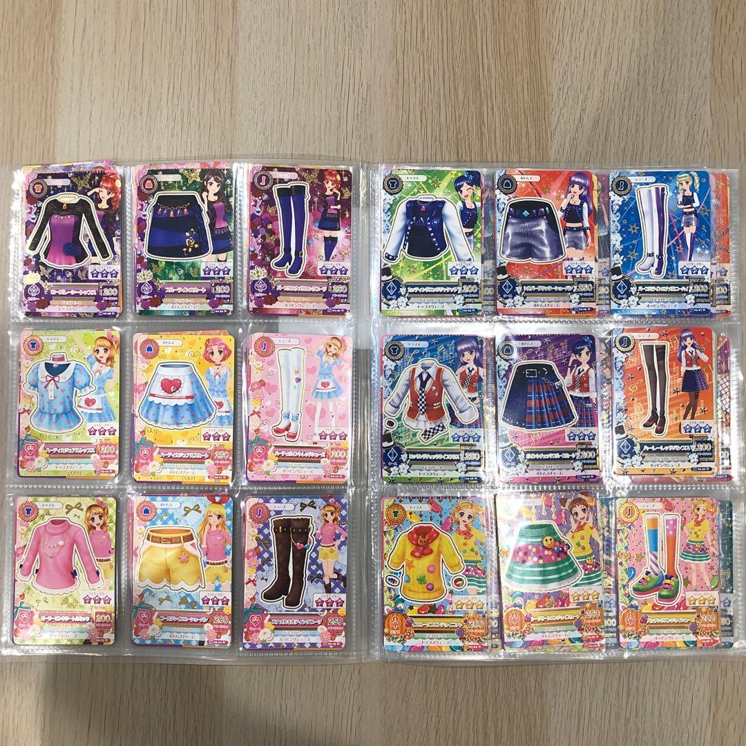 アイカツ カード プレミアム レア R PR PC 268枚 セット まとめ