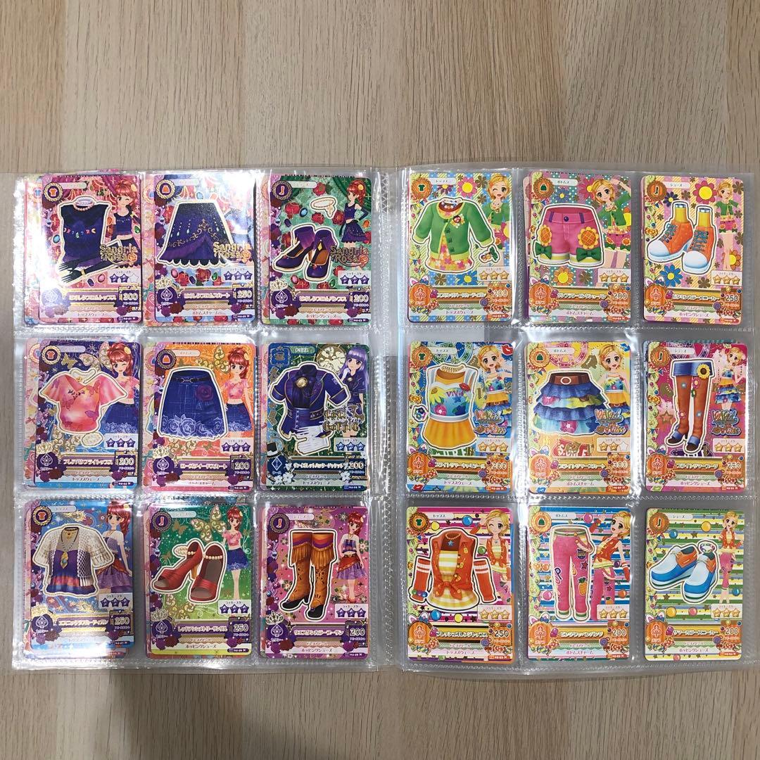アイカツ カード プレミアム レア R PR PC 268枚 セット まとめ