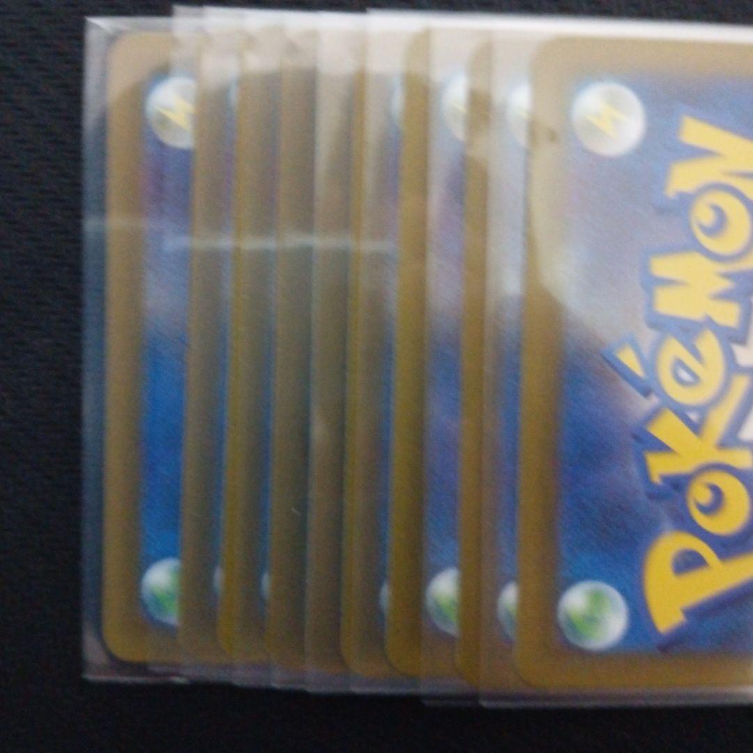 MAコンプ　10種　メガリザードン　メガゲンガー　他