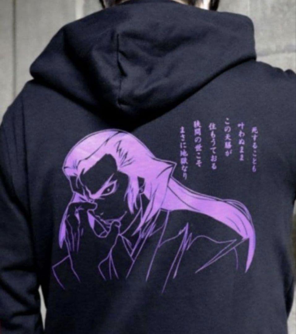 バジリスク 甲賀忍法帖 絆2 天膳 薬師寺天膳 パーカー スロット パチスロ