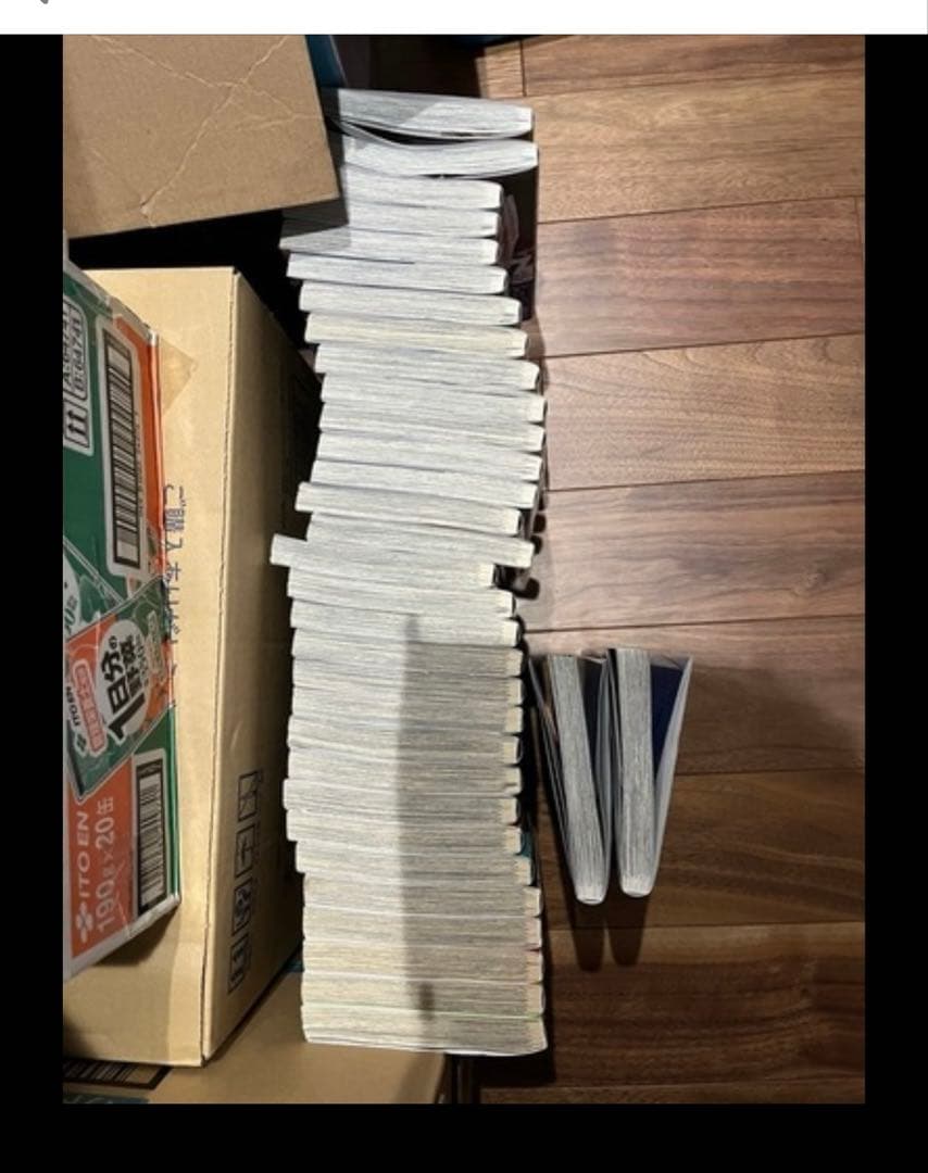 ブルーロック　全巻セット　1〜36