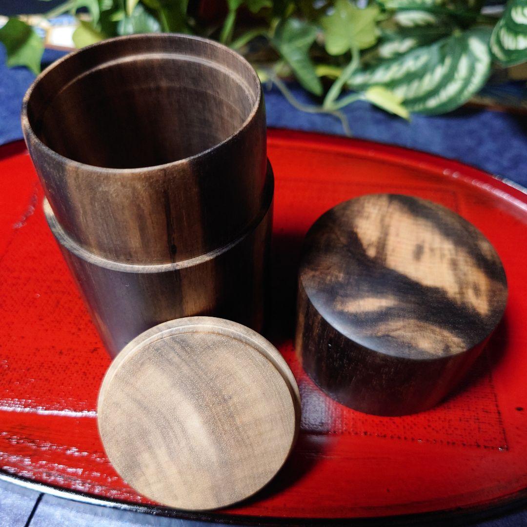 黒柿 茶筒 総黒柿