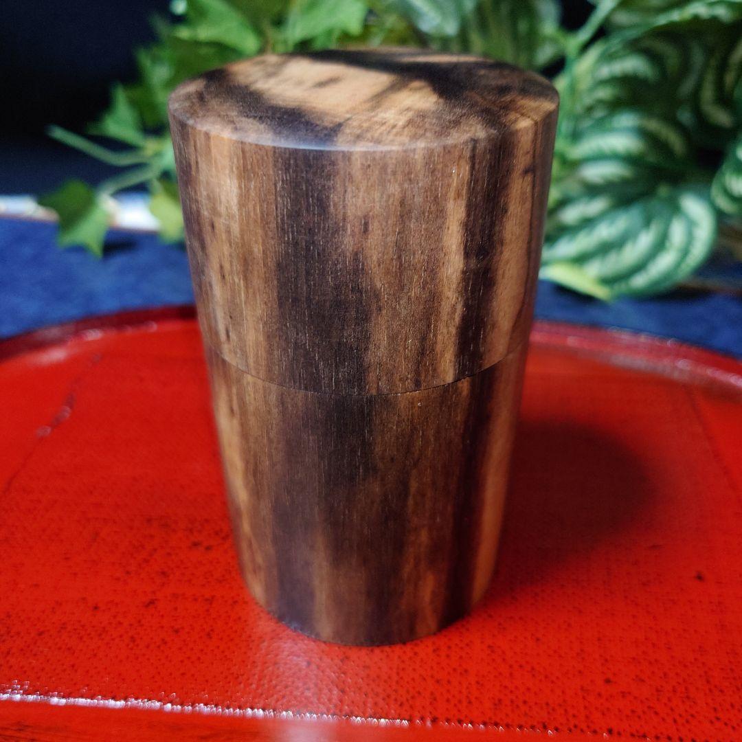 黒柿 茶筒 総黒柿