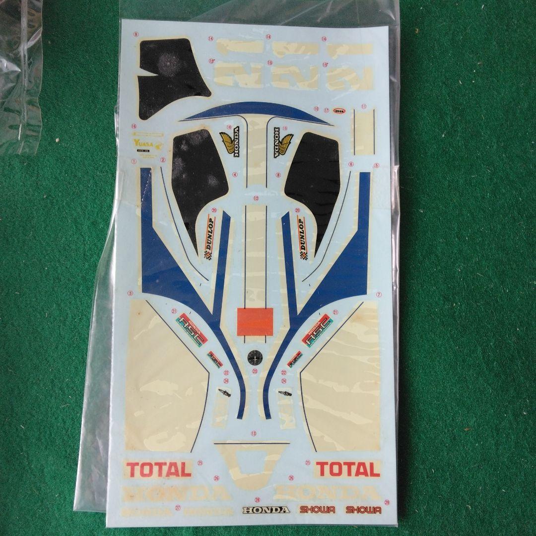 TAMIYA プラモデル HONDA RS1000 & YZR500