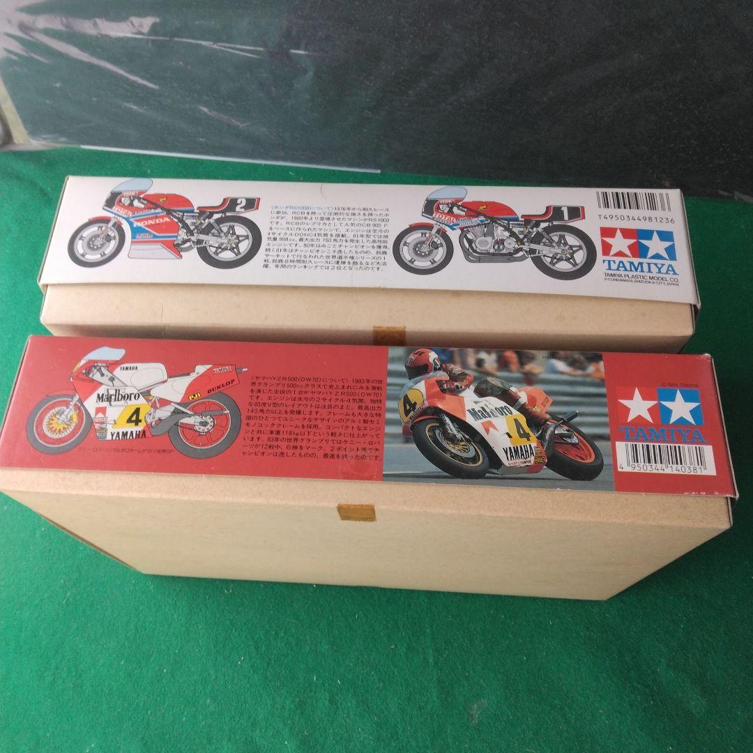 TAMIYA プラモデル HONDA RS1000 & YZR500