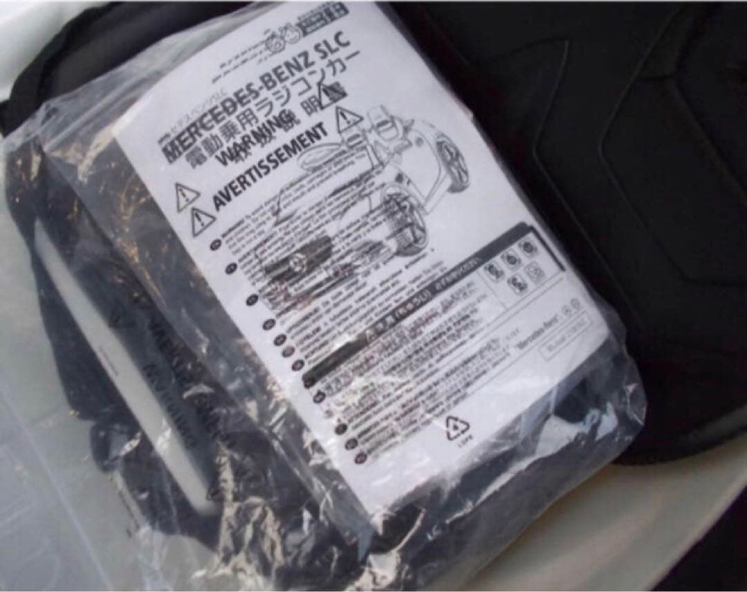 乗用ラジコン　ベンツ　SLC　白　完成車