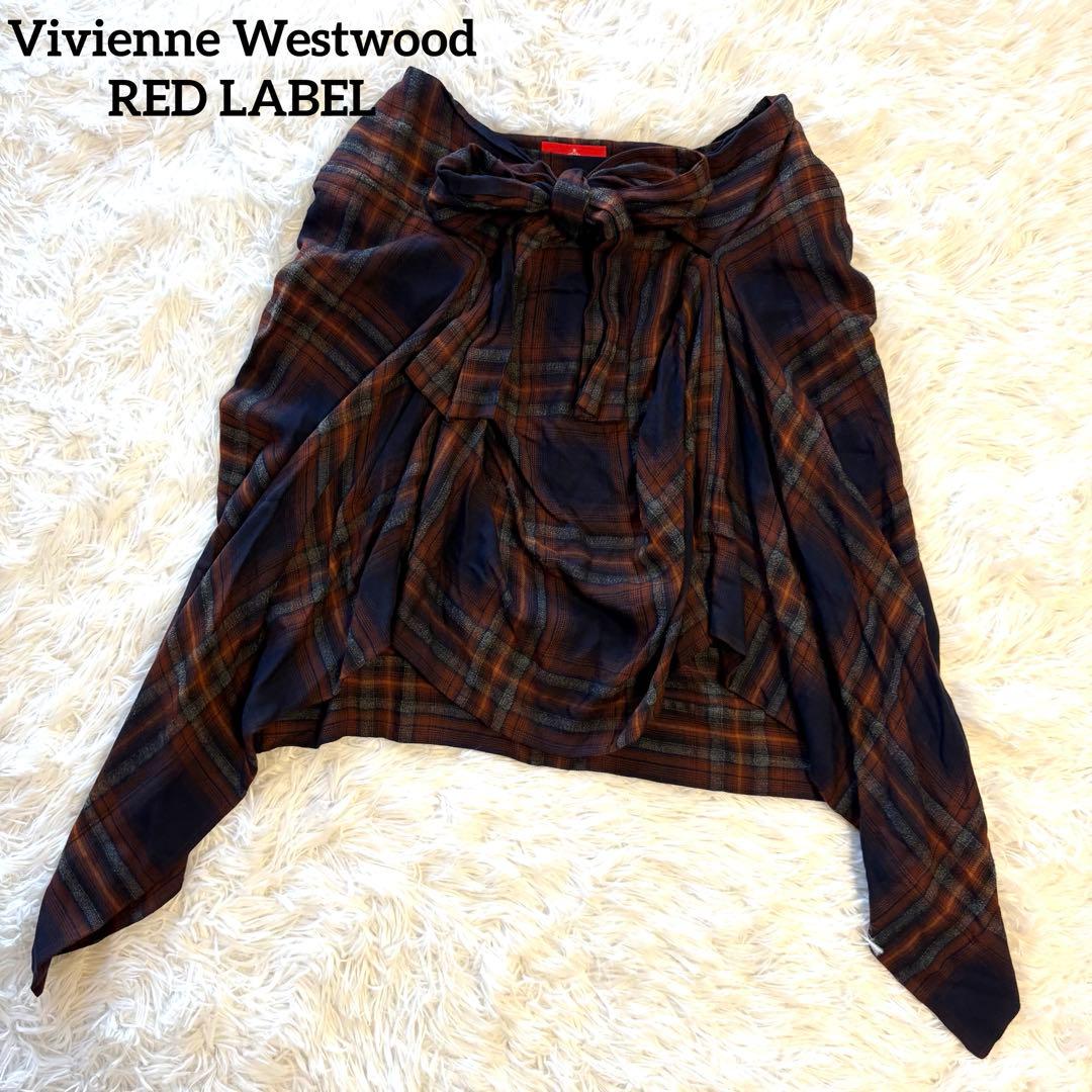 良品✨ヴィヴィアンウエストウッド レッドレーベル M 腰巻きシャツ風 スカート