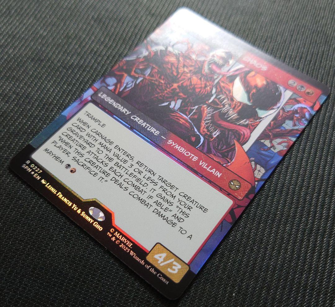 mtg 超稀少 プレブ産 ボーダーレス FOIL 英語 真紅の混沌、カーネイジ