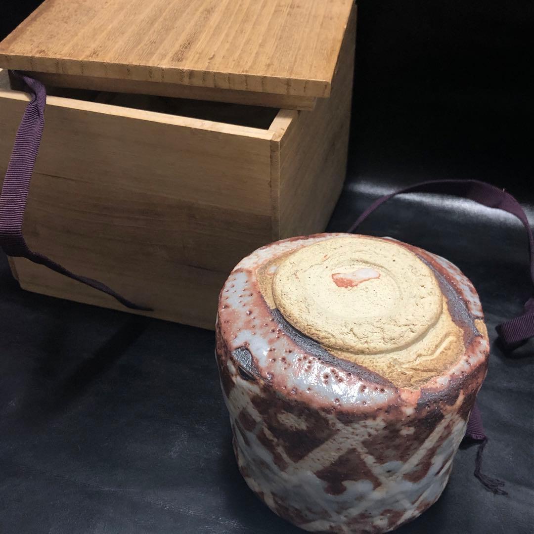 究極の美◼️蔵から釉薬と紋様が凄まじい凄い雰囲気のある抹茶茶碗が出て来た