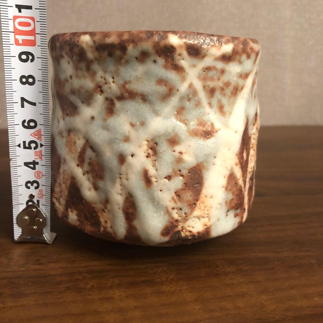 究極の美◼️蔵から釉薬と紋様が凄まじい凄い雰囲気のある抹茶茶碗が出て来た