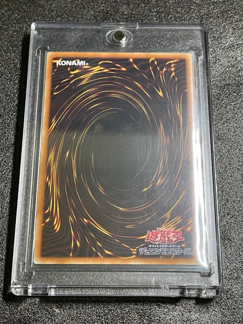 青眼の白龍　ブルーアイズホワイトドラゴン jmpr-JP001 高橋和希　サイン