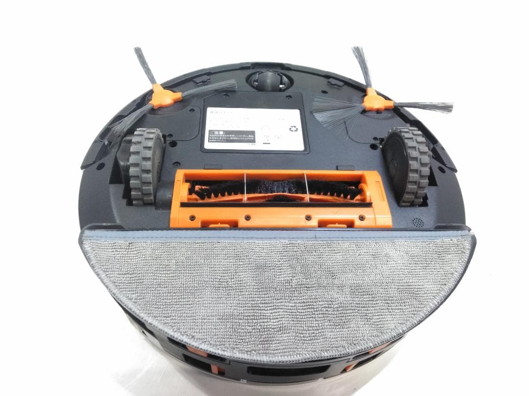 ecozy エコジー ロボット掃除機 RV-SG250B 元箱 取説付き◇