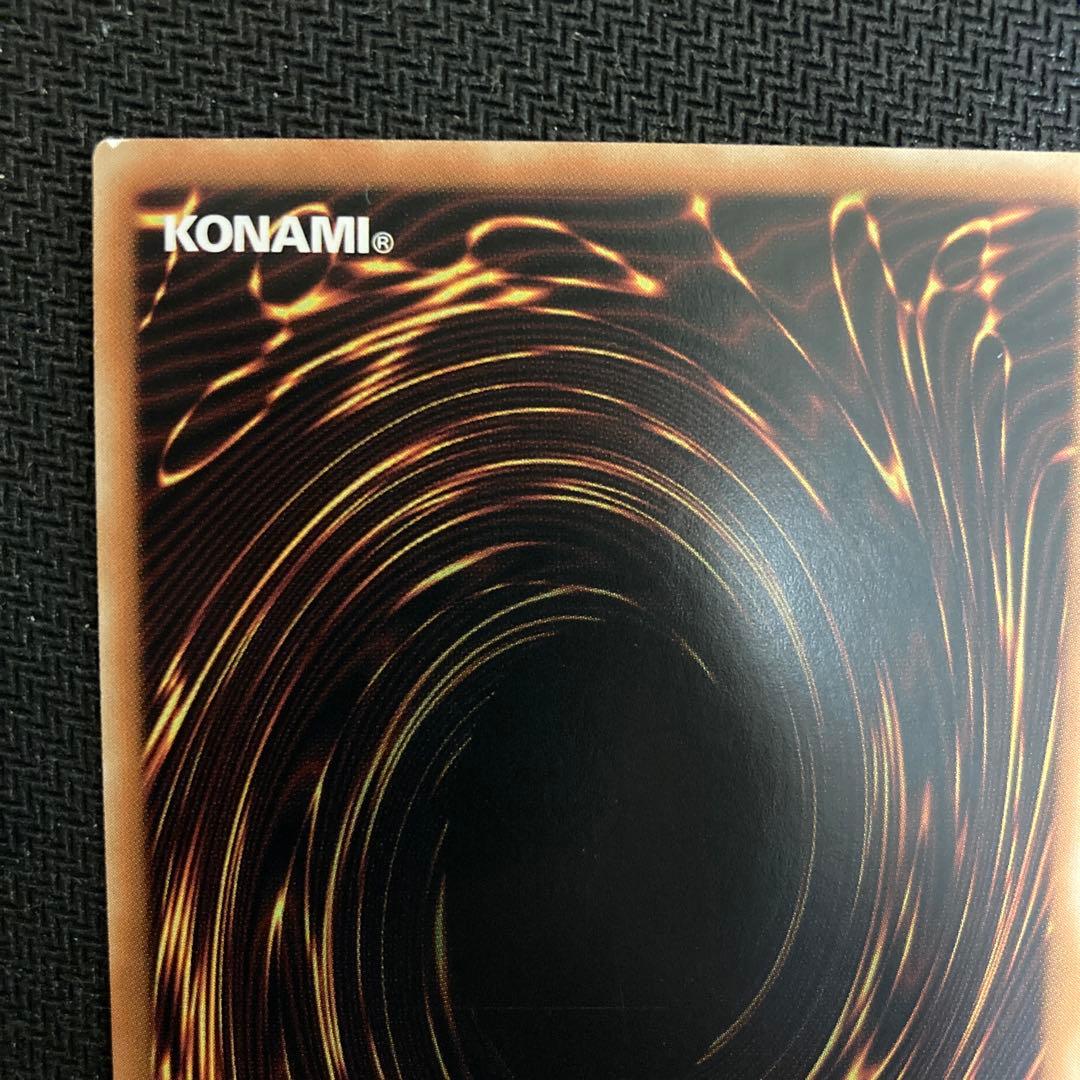 遊戯王　ブラックマジシャンガール　25th アジア版