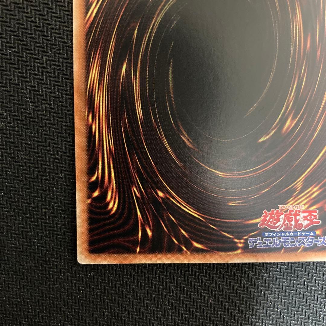 遊戯王　ブラックマジシャンガール　25th アジア版