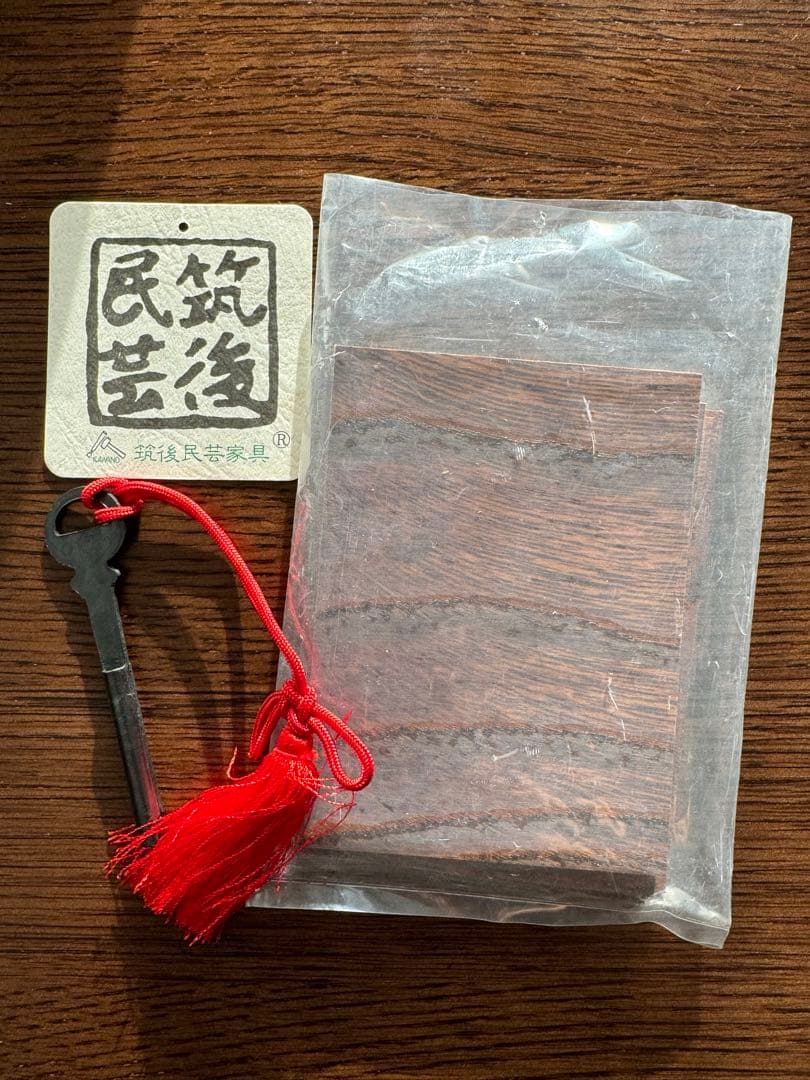 お値下げ！けやき和箪笥　日本製　W90