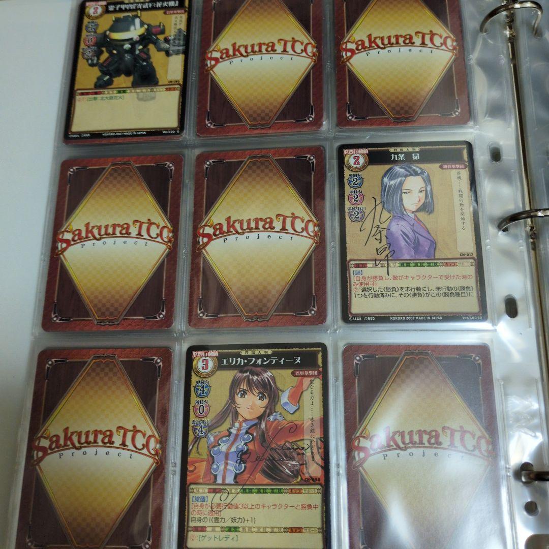 サクラTCG トレーディングカードセット　サインカード多数