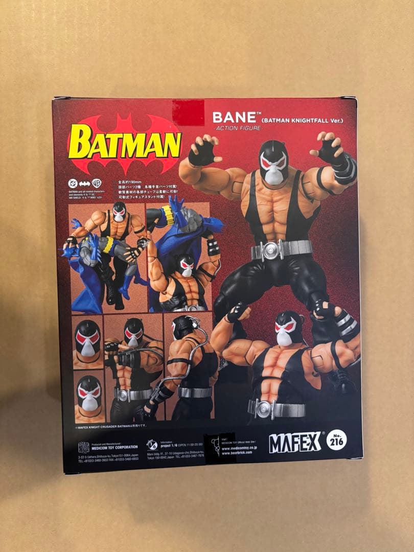 アメコミ MAFEX No.216 BANE BATMAN KNIGHTFALL w
