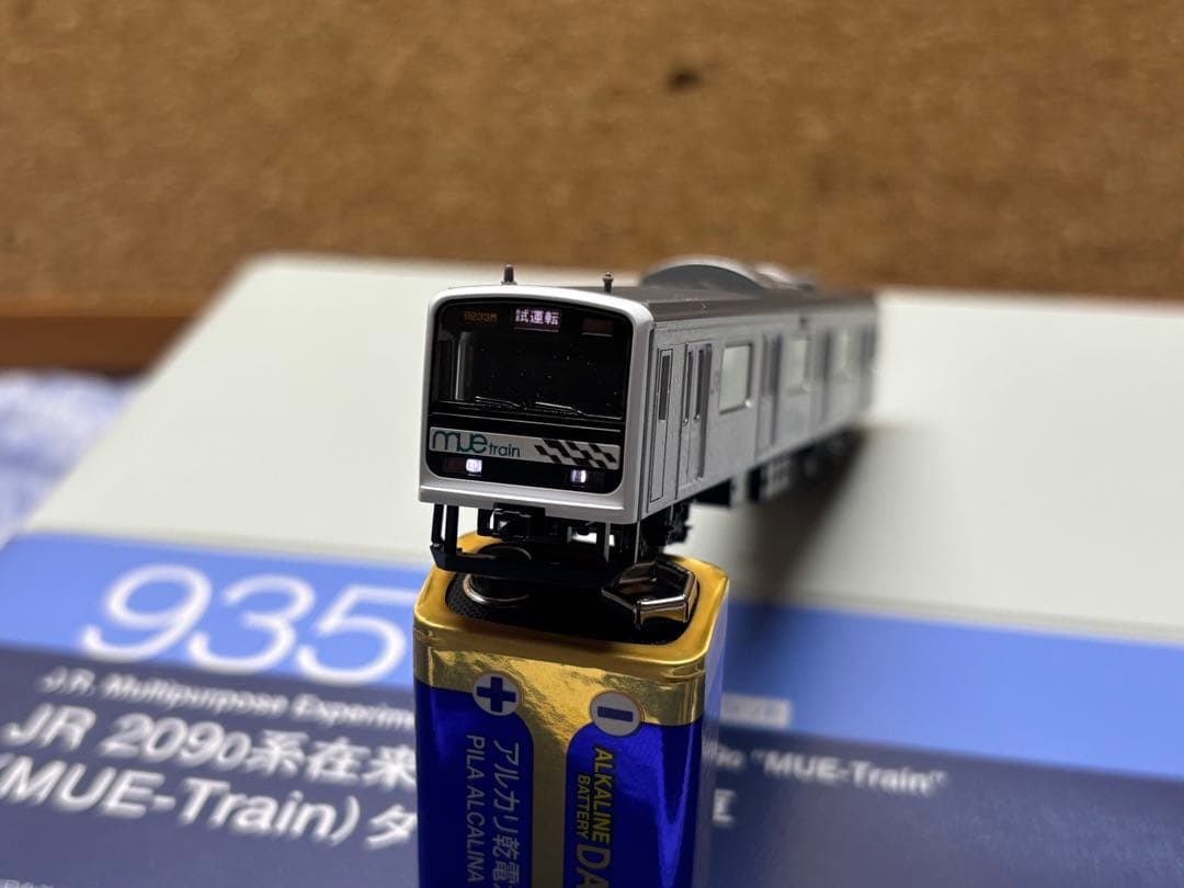 TOMIX JR 209系 MUE-Train 93574