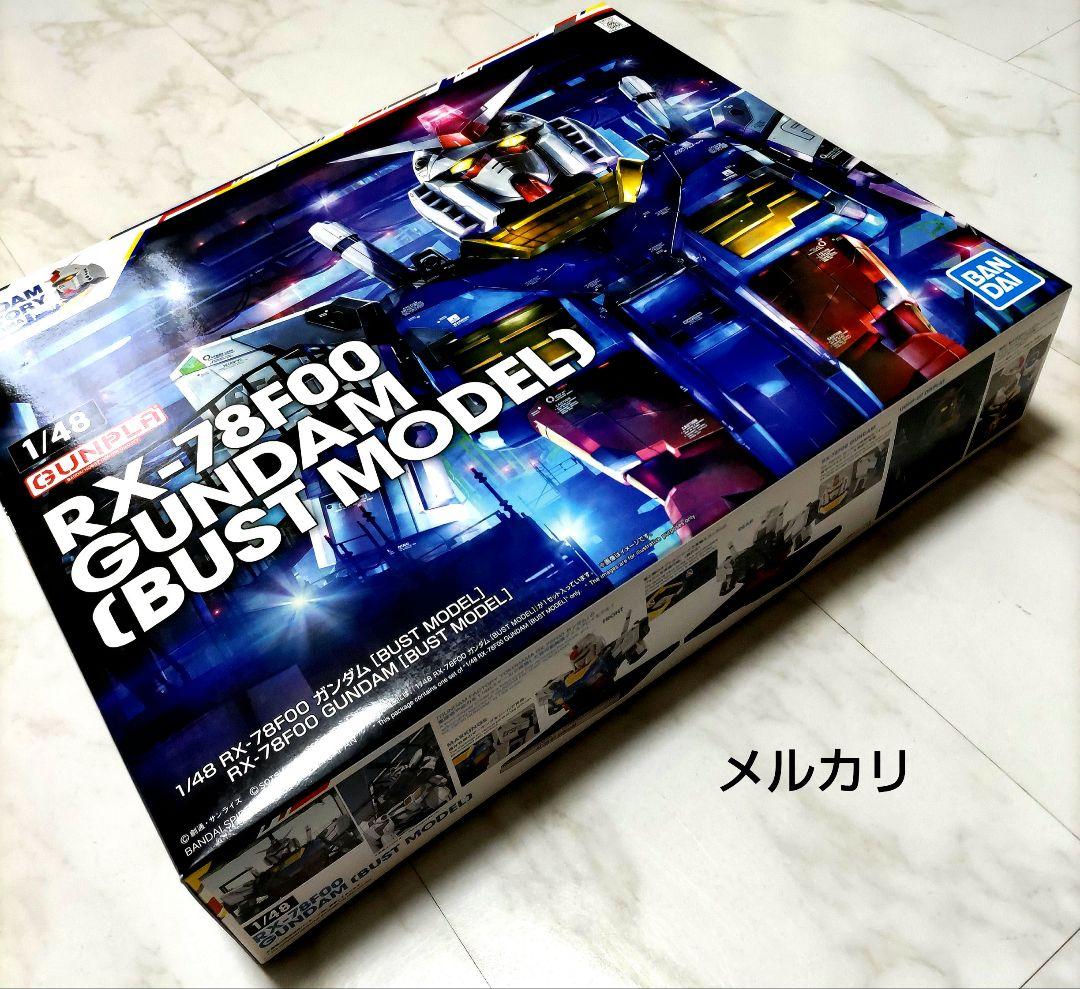 限定SALE]1/48 RX-78F00 ガンダム BUST MODEL バスト