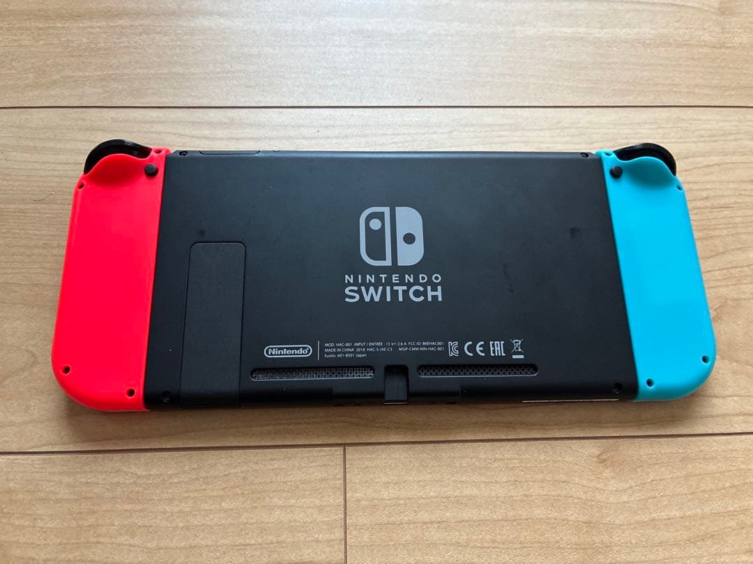 Nintendo Switch ニンテンドースイッチ 本体 ブルー/レッド