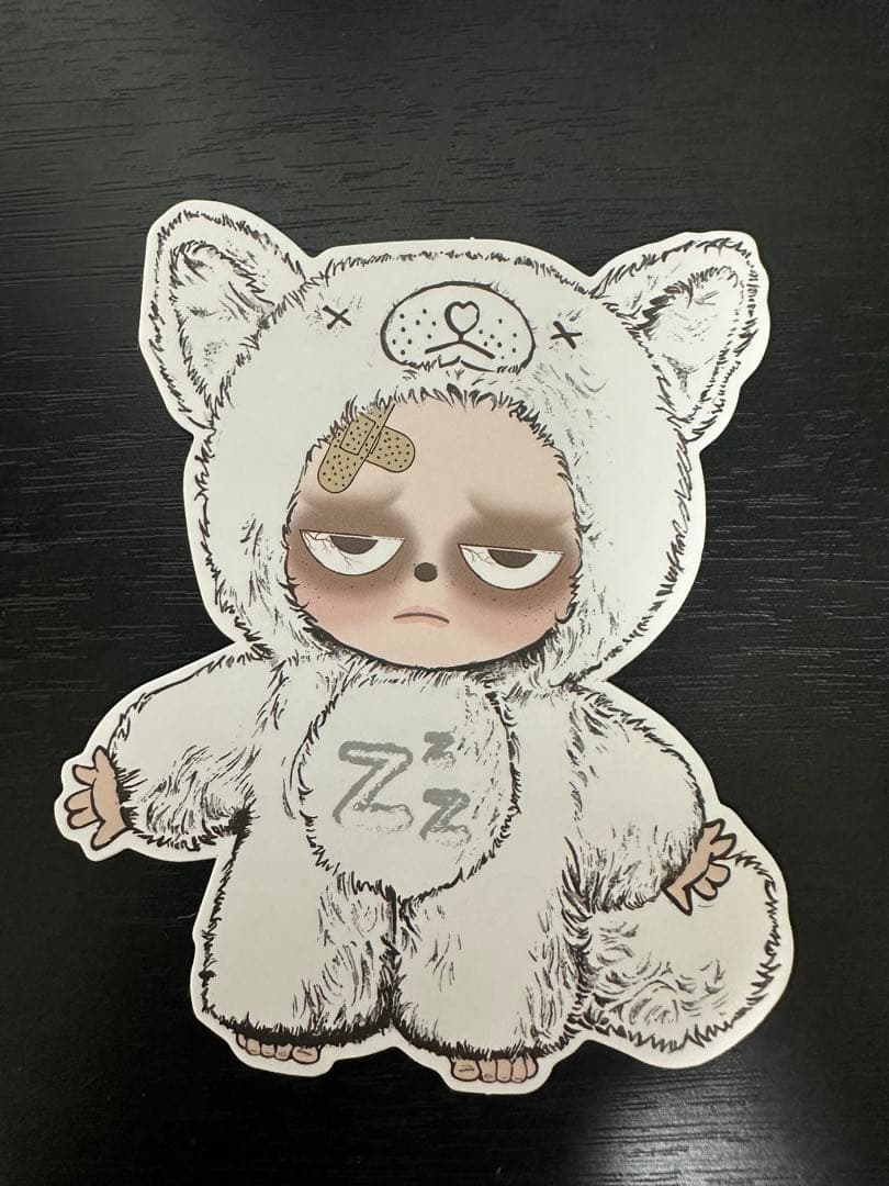 Sleepless grumpipi グランピピ シークレット