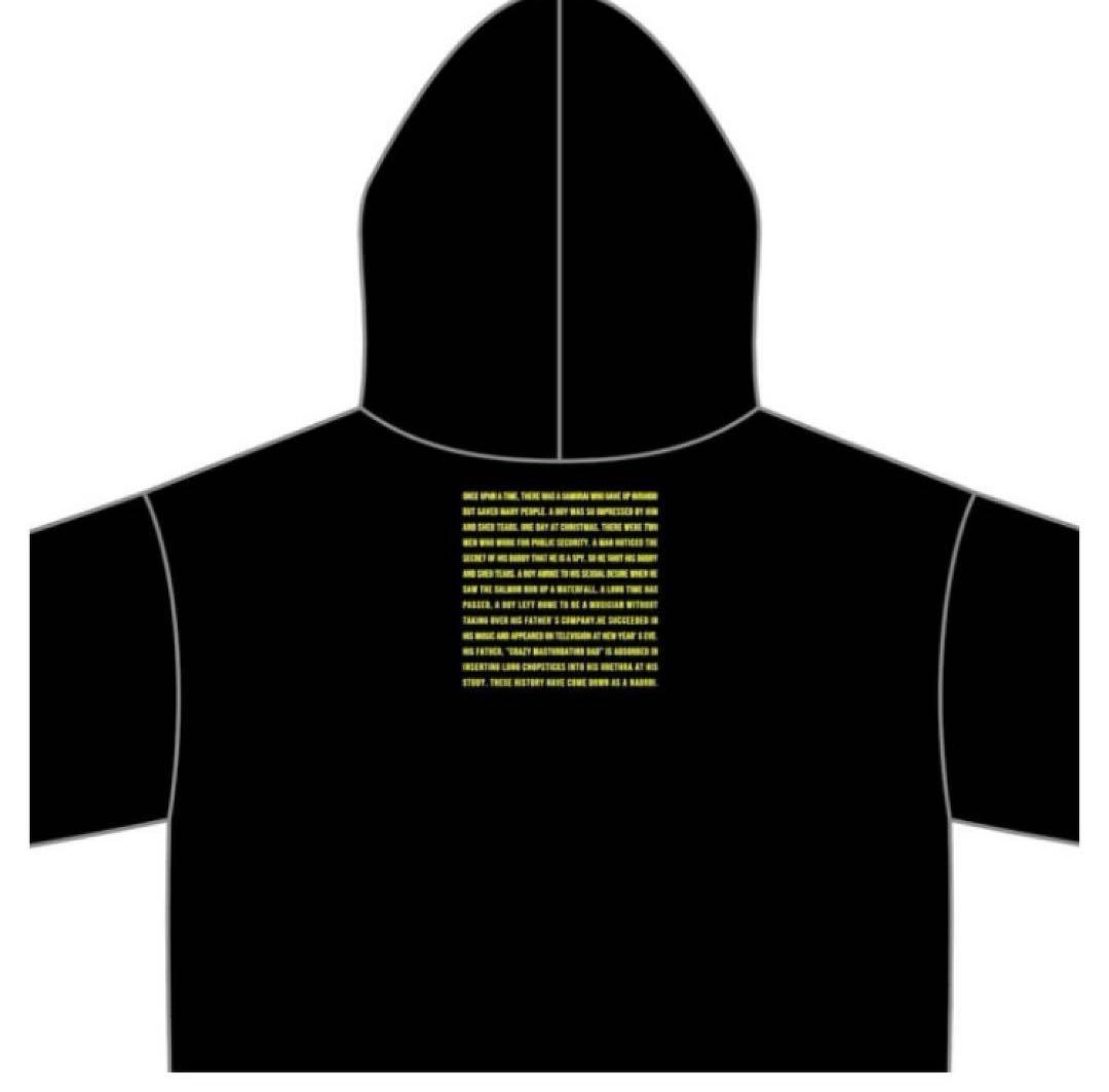 菅田将暉　NAGORI パーカー　オールナイトニッポン　刺繍　ブラック