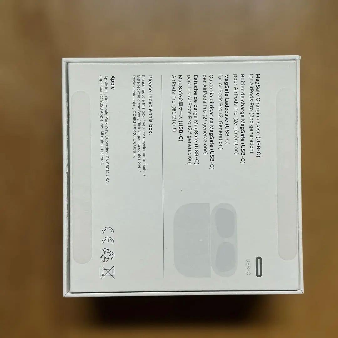 AirPods Pro (第2世代) MagSafe充電ケース(USB -C)