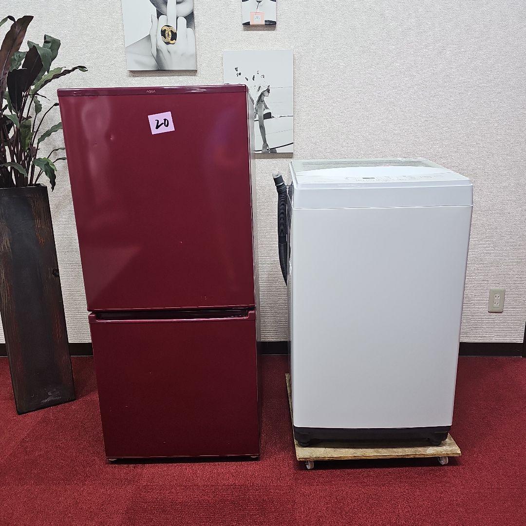 ワインレッド冷蔵庫と6kg洗濯機セット
